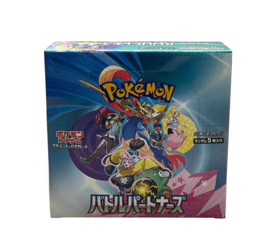 Pokemon Battle Partners SV9 Display (japanisch)