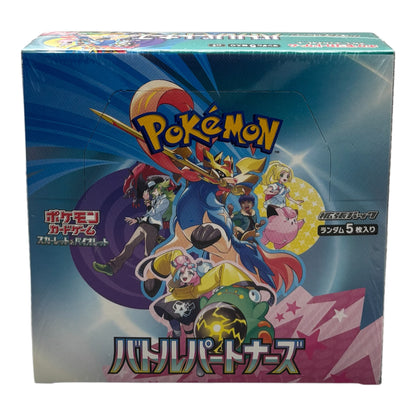 Pokemon Battle Partners SV9 Display (japanisch)